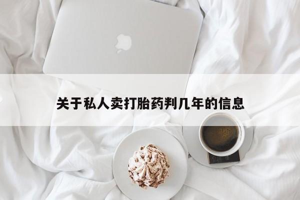 admin 第301页