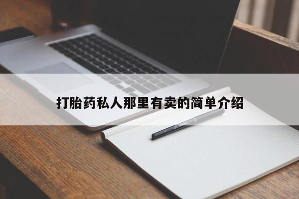 第228页